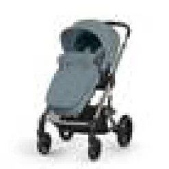 Cybex - Gold Footmuff